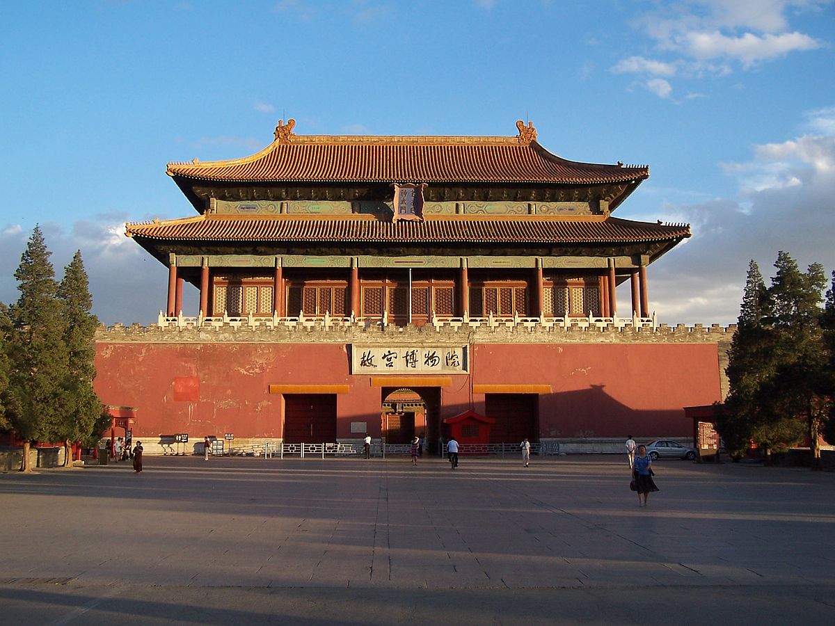 China Guan Yu (viaje en grupo)